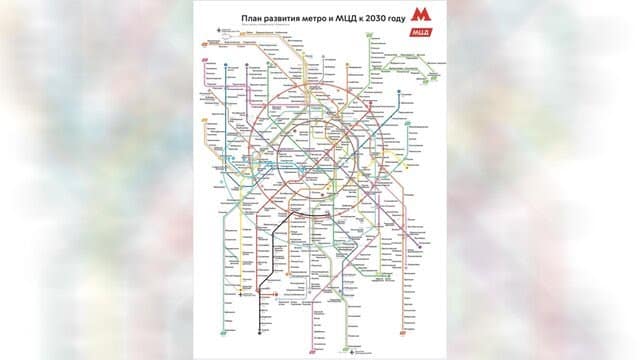 Схема метро москвы 2022 фото - PwCalc.ru