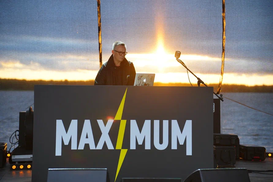 Летний фестиваль MaxiCamp от радио MAXIMUM подарил гостям незабываемые эмоции