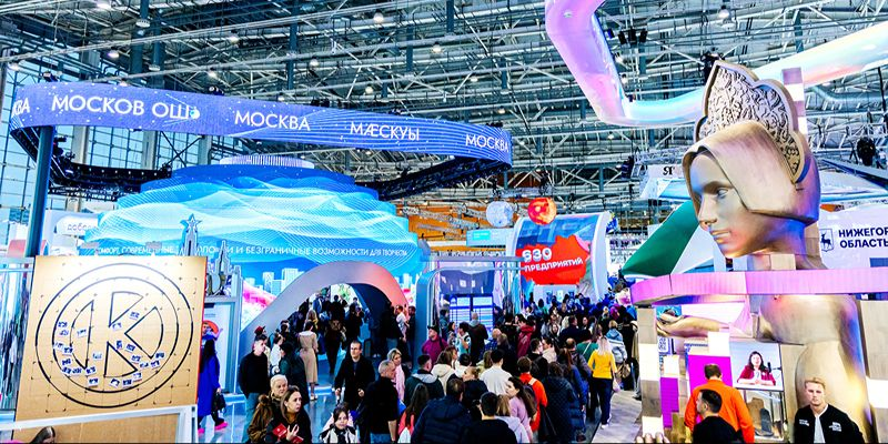 Международная выставка-форум «Россия» в Москве установила рекорд посещаемости