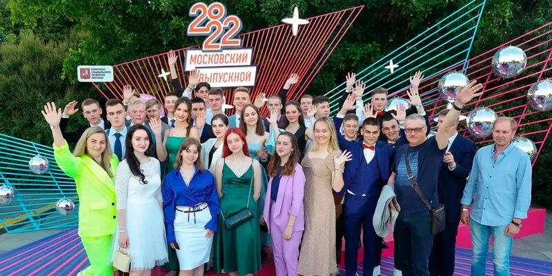 Россиянам назвали, какие блюда не стоит заказывать на школьные выпускные