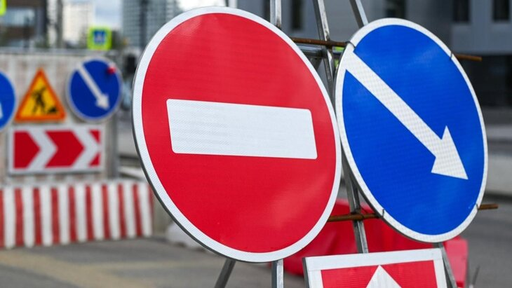 В Москве перекроют движение на участке дублера Ломоносовского проспекта
