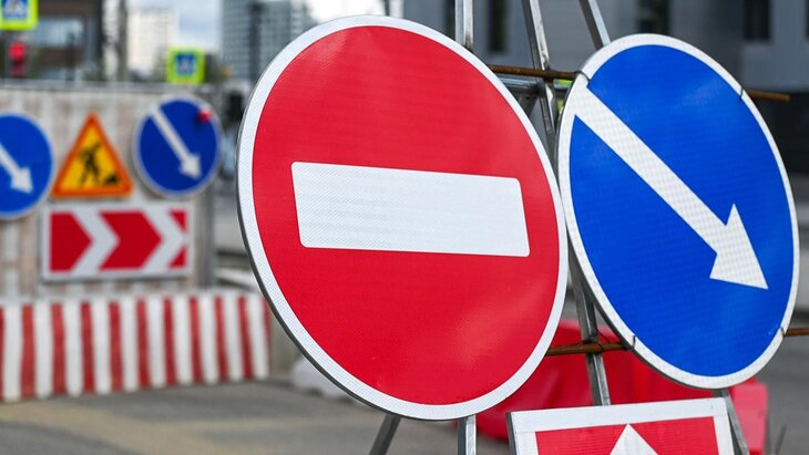 В Москве ограничат движение на участках Причального проезда