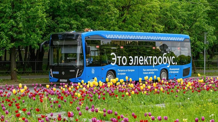 Электробусы вышли ещё на два московских маршрута
