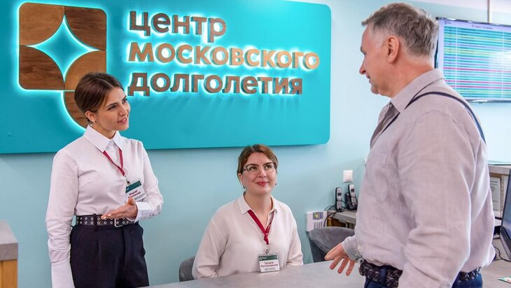 7 тысяч москвичей улучшили память благодаря нейротренировкам