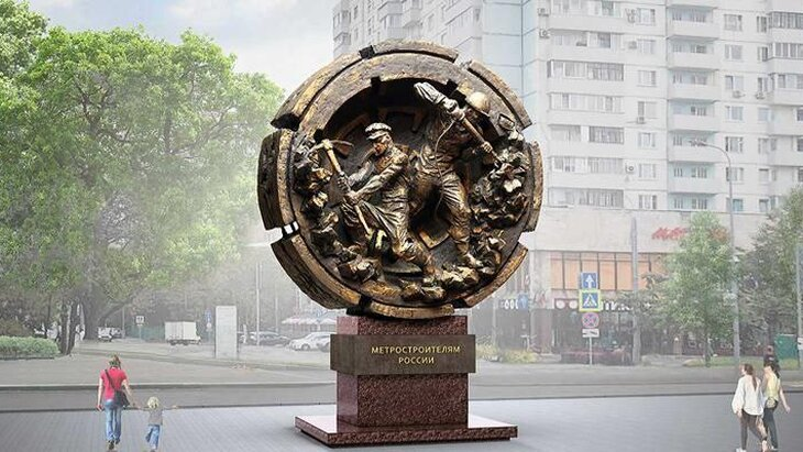 Памятник строителям метро установят в Москве