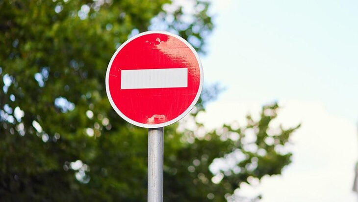 В Москве изменят схему движения на Большой Филевской улицы