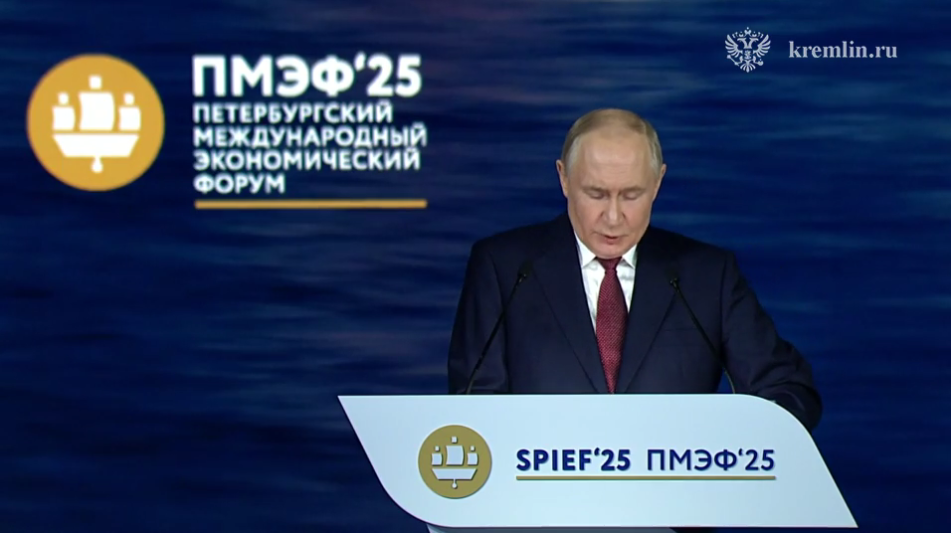 Владимир Путин выступил на пленарном заседании ПМЭФ-2025Собрали для вас главные тезисы речи президента