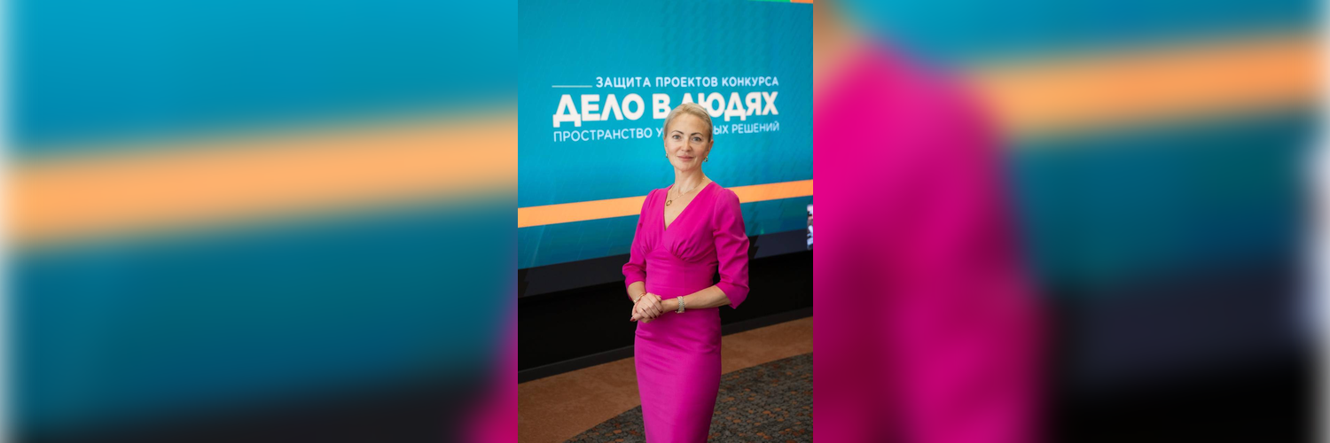 «Русская Медиагруппа» защитила проект на конкурсе Ассоциации менеджеров «Дело в людях»