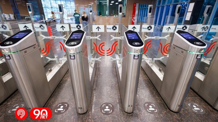 Оплата по биометрии стала доступна ещё на двух линиях метро Москвы