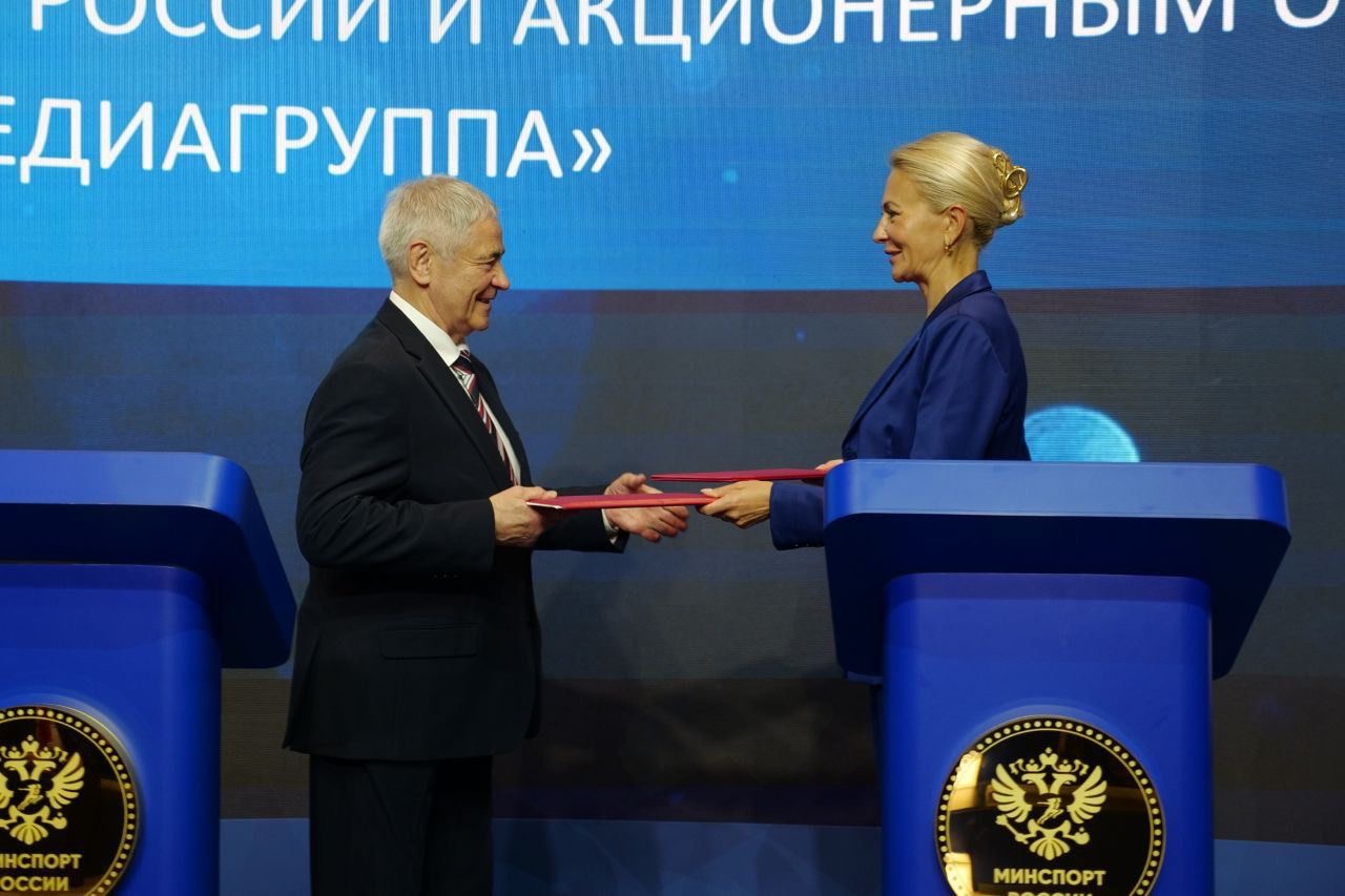 Паралимпийский комитет России и «Русская Медиагруппа» подписали соглашение о сотрудничестве