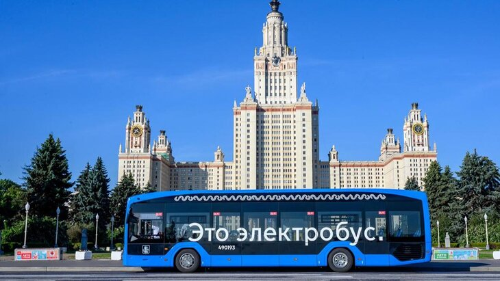 Восемьсот миллионов поездок совершено на электробусах за 7 лет