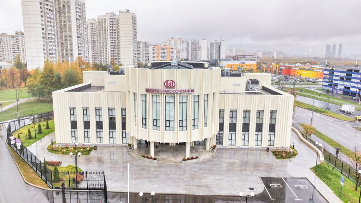 В Москве открыли новый дворец бракосочетания