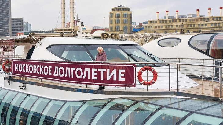 Москвичей старше 55 лет приглашают на эксклюзивную экскурсию