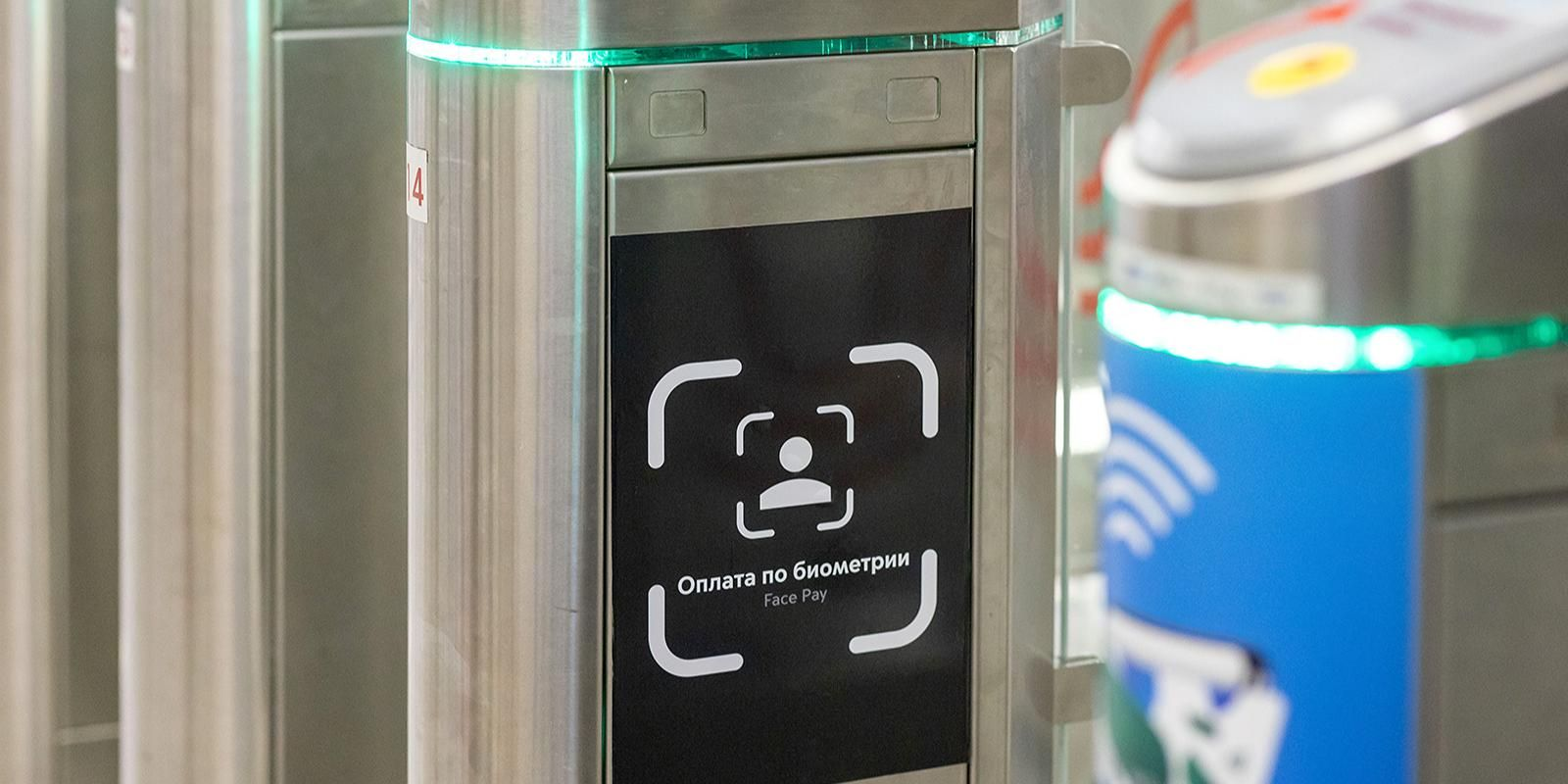 Более 43 тысяч иностранцев не пустили в Россию за год