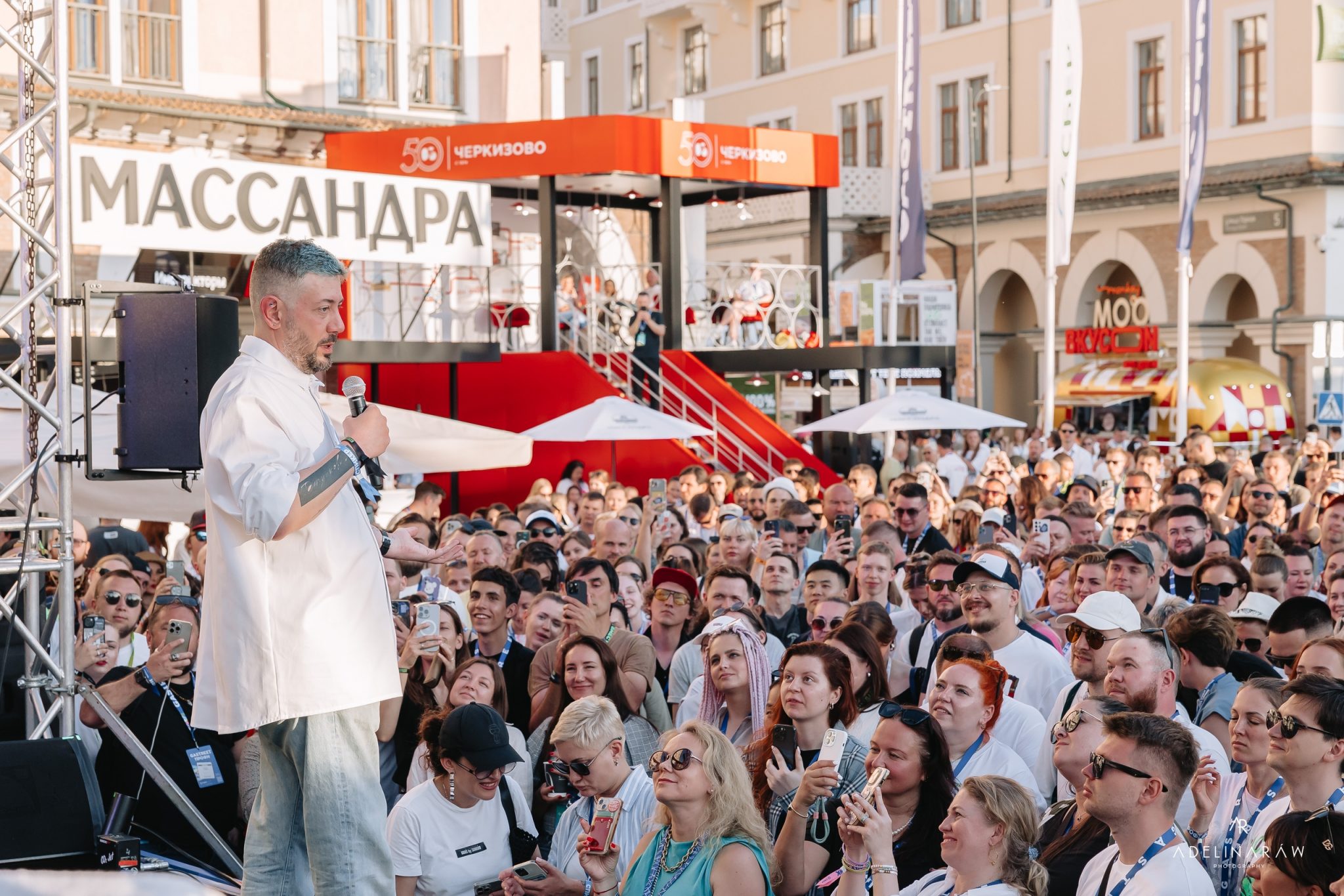 ИИ-помощники, оптимизация как база и честный разговор о налогах и регуляторах. Фокусы Gastreet 2026   