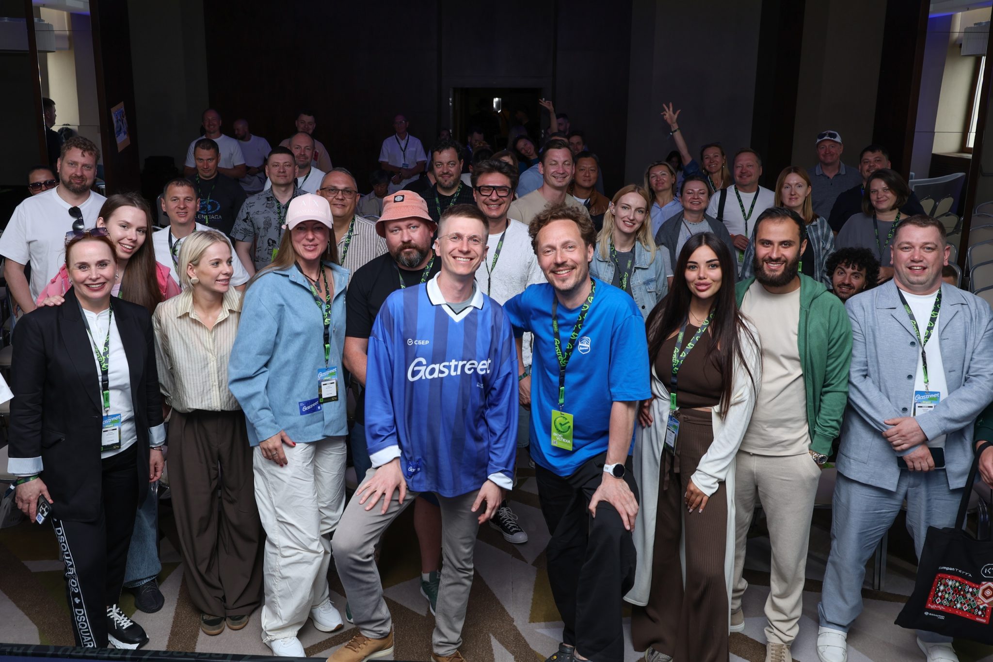 ИИ-помощники, оптимизация как база и честный разговор о налогах и регуляторах. Фокусы Gastreet 2026   