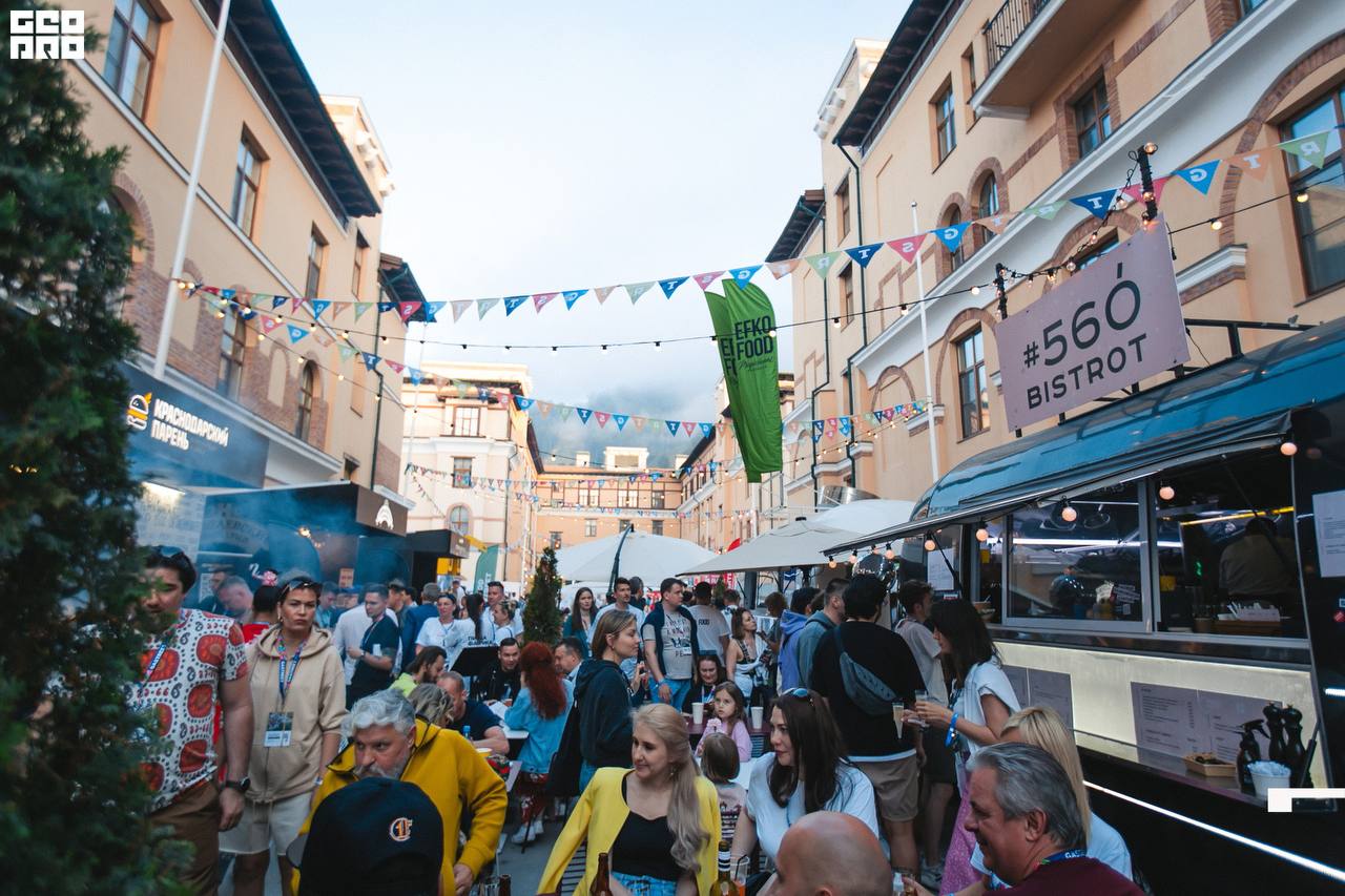 Gastreet 2026 представил соавторов и спикеров деловой программы