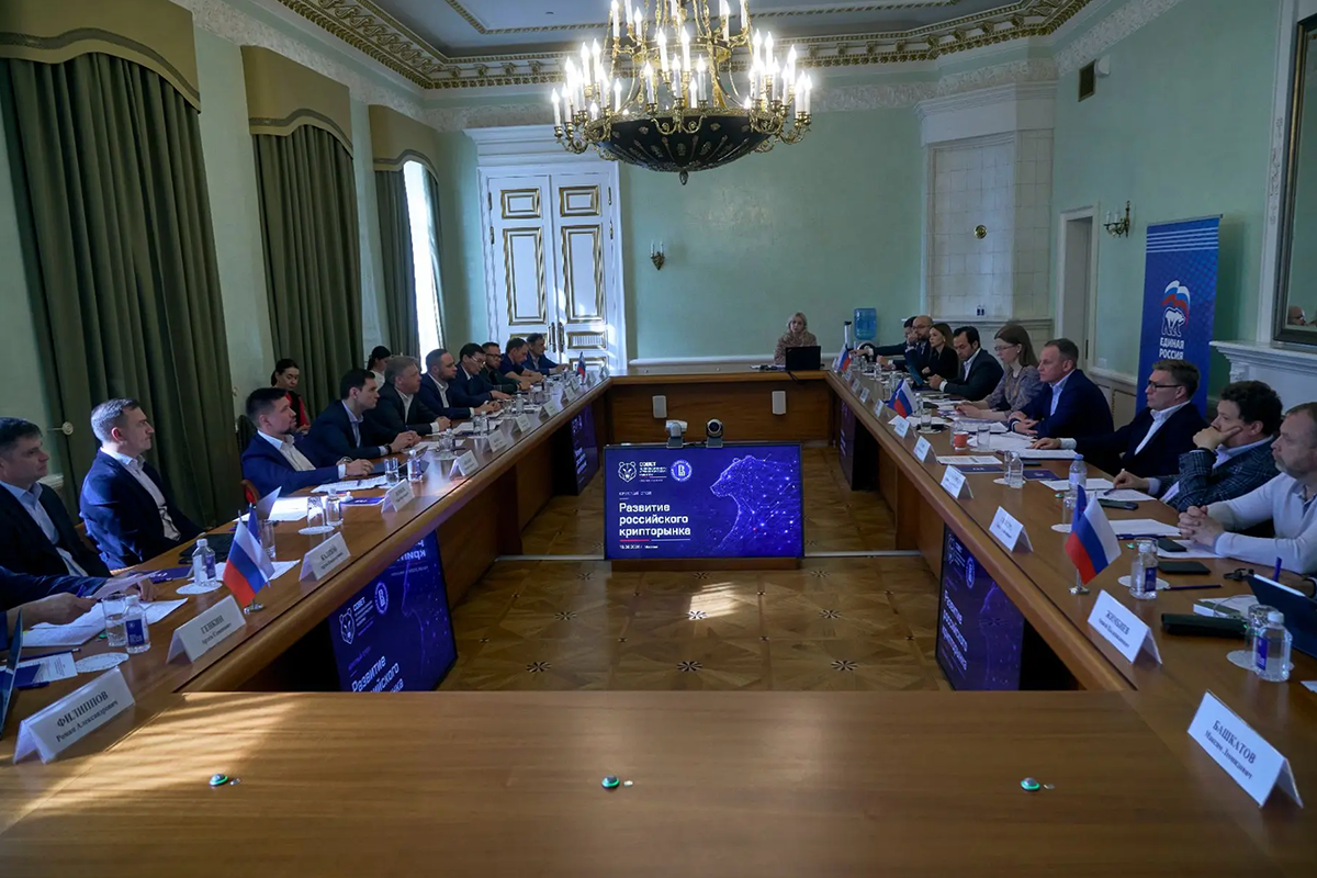 «Единая Россия» предлагает ряд поправок в законодательство для защиты граждан и бизнеса на крипторынке