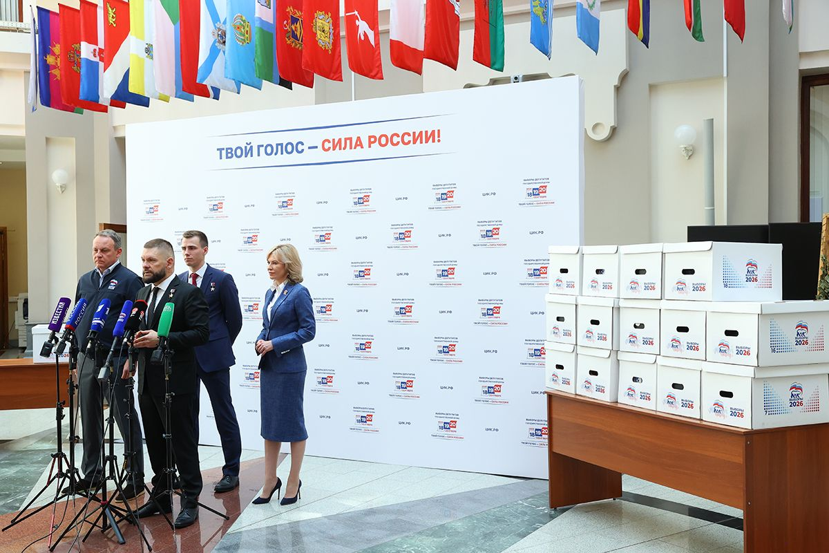 ЦИК зарегистрировал список кандидатов в депутаты Госдумы от «Единой России»