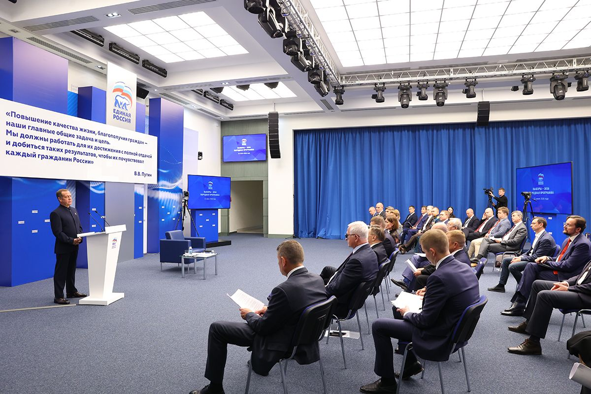 Почти 3 млн предложений поступило в новую Народную программу «Единой России»
