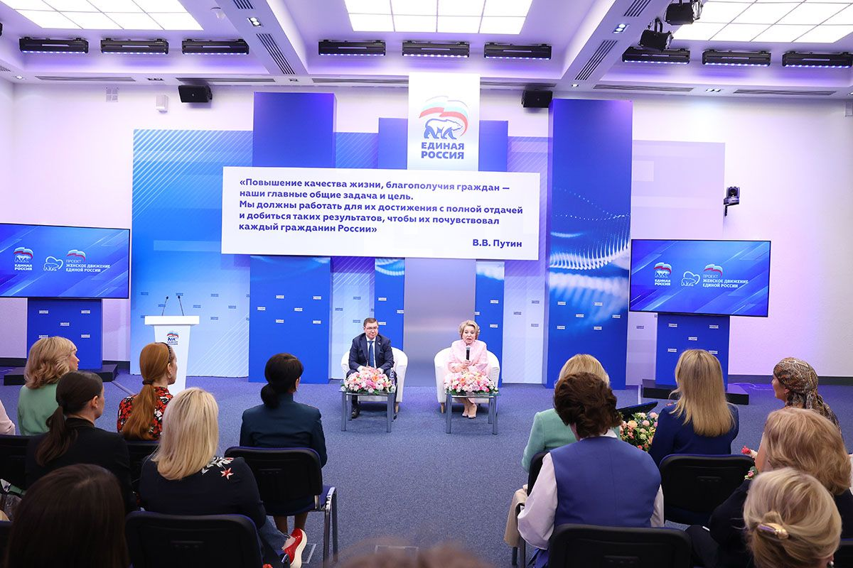 Матвиенко: Представители «Единой России» на выборах представляют партию президента
