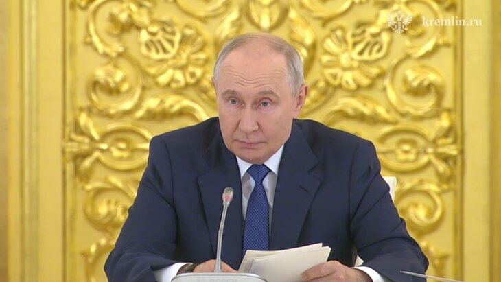 Путин: дефицит консолидированного бюджета России за полгода достиг 160 млрд рублей