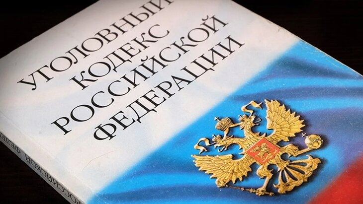 В Подмосковье неизвестный обстрелял детскую площадку из пневматики