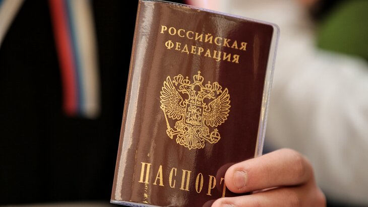 Россиянам напомнили, когда нужно менять паспорт