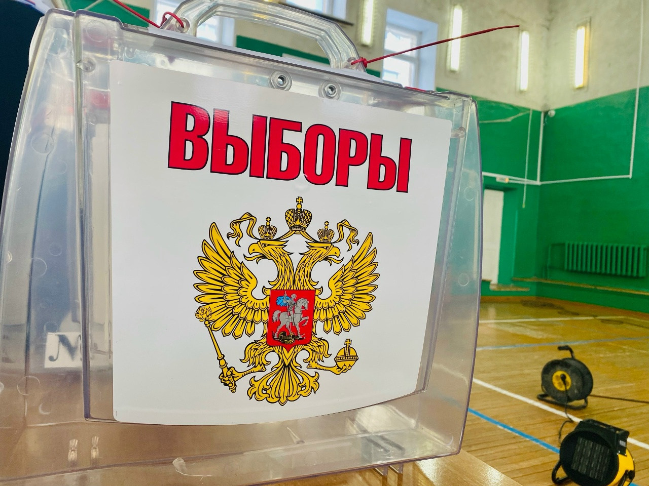 Результаты выборов демонстрируют, что общество консолидировано вокруг Президента РФ