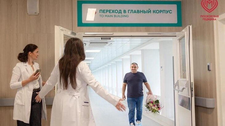 Московские врачи спасли пациента после нескольких остановок сердца
