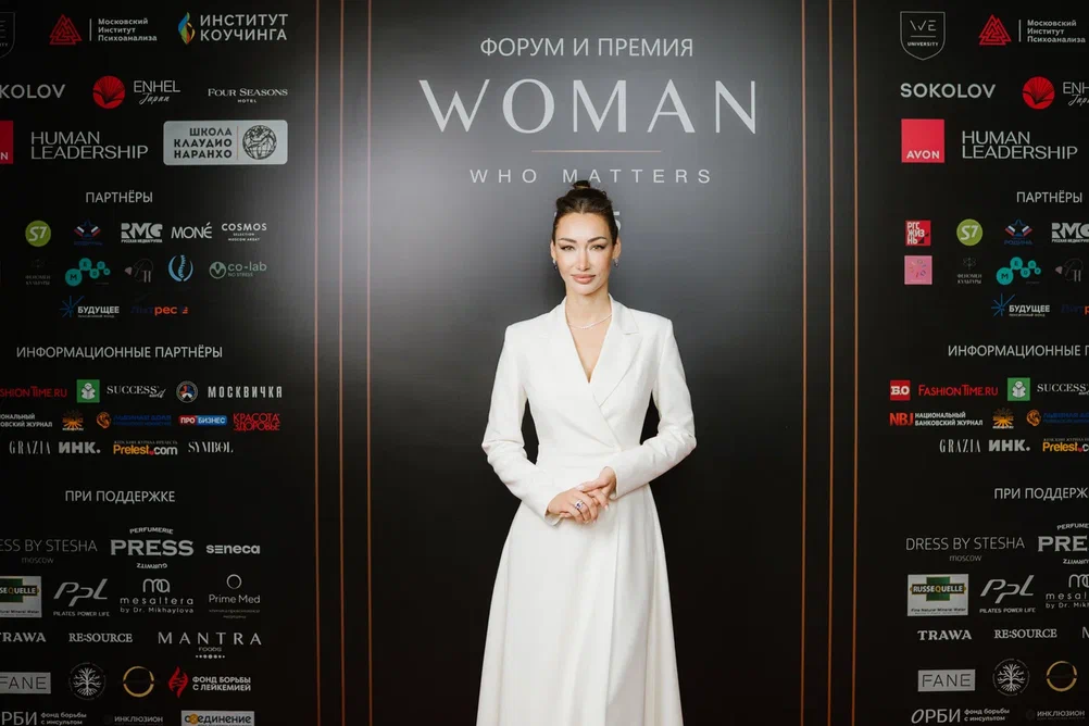 Woman Who Matters отмечает 10-летие: юбилейный Форум объединит 10 сфер жизни женщины в единую систему
