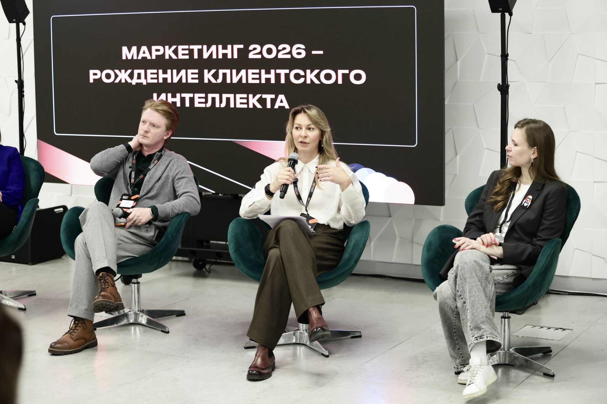 «Русская Медиагруппа» представила новые возможности медиабизнеса на основе данных об аудитории