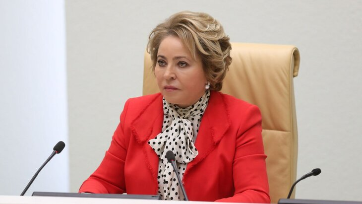 Матвиенко призвала исключить устаревшие специальности из российских вузов