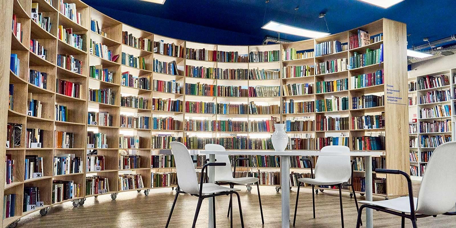 Россияне стали чаще читать книги про вампиров осенью